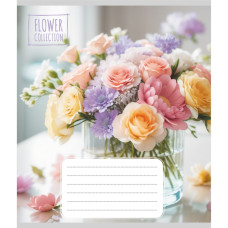 Тетрадь общая Тетрадь общая