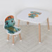 Деревянный детский столик M 502-5 со стульчиком