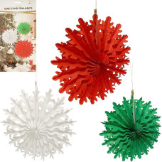 Набор подвесных бумажных новогодних украшений 