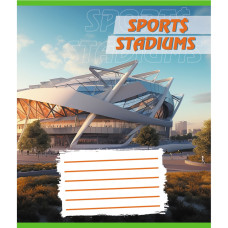 Тетрадь ученическая 