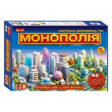 Настольная экономическая игра Монополия 10120186 игровое поле, карточки, фишки Настольная экономическая игра Монополия 10120186 игровое поле, карточки, фишки