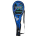 Игровой набор Бадминтон BD2611(Blue) 60 см в сумке с воланом
