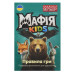 Настольная игра Мафия Kids AI 002, 31 карточка