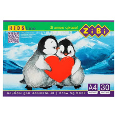 Альбом для рисования KIDS Line ZB.1425-4 А4, 30 листов