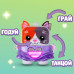 Детская интерактивная игрушка Детская интерактивная игрушка