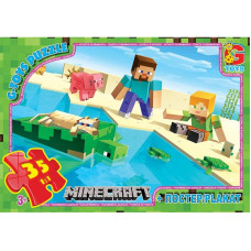 Пазли ТМ "G-Toys" із серії "Minecraft" (Майнкрафт), 35 ел. , GP-MC791 Пазли ТМ "G-Toys" із серії "Minecraft" (Майнкрафт), 35 ел. , GP-MC791