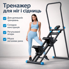 Тренажер напольный для ног и ягодиц XY-167 для домашнего фитнеса, складной, многофункциональный Тренажер напольный для ног и ягодиц XY-167 для домашнего фитнеса, складной, многофункциональный