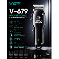 Машинка для стрижки (clipper) VGR V-679 BLACK, 4 насадки Машинка для стрижки (clipper) VGR V-679 BLACK, 4 насадки