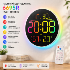 Часы настенные 6695R / Настенные часы круглые RGB с пультом / Календарь, температура, влажность Часы настенные 6695R / Настенные часы круглые RGB с пультом / Календарь, температура, влажность