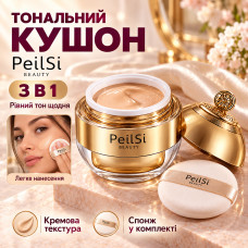 Кушон для лица PeilSi с легким покрытием с экстрактом женьшеня для упругости и увлажнения кожи лица Кушон для лица PeilSi с легким покрытием с экстрактом женьшеня для упругости и увлажнения кожи лица