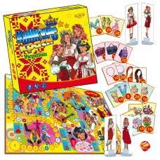 Настольная игра-бродилка 