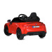 Детский электромобиль Машина M 5096EBLR-3 до 30 кг Детский электромобиль Машина M 5096EBLR-3 до 30 кг