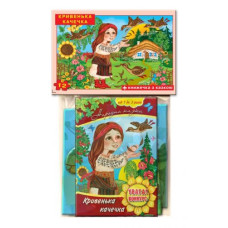 Игра - пазл "Хромая уточка" 12 элементов