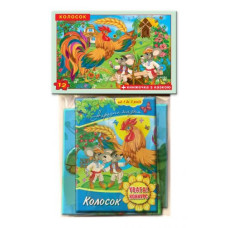 Игра - пазл "Колосок" 12 элементов