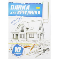 Папка для черчения А3, 10 листов