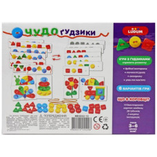 Игра настольная "Чудо пуговицы"