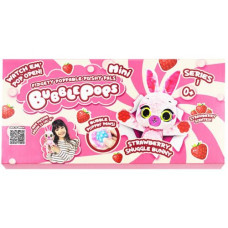 Мягкая игрушка с ароматом "Bubble Pops мини. Клубничный зайчонок" (20 см)