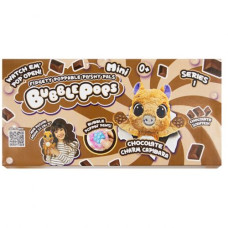 Мягкая игрушка с ароматом "Bubble Pops мини. Шоколадная капибара" (20 см)