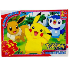Пазлы из серии "Покемоны", 35 эл