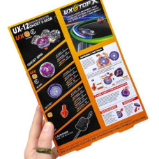 Бейблейд (запускник, металлическая накладка)