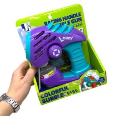 Мыльные пузыри игрушка (цвет БИРЮЗА)