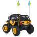 Детский электромобиль Джип M 6131EBLR-7(24V) до 30 кг