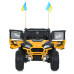 Детский электромобиль Джип M 6131EBLR-7(24V) до 30 кг