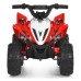 Детский электромобиль Квадроцикл M 6279EBR-3 до 30 кг