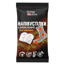 Самонагревающиеся грелки-полустельки 13117011 самоклеящаяся Самонагревающиеся грелки-полустельки 13117011 самоклеящаяся