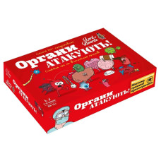 Настольная карточная игра 