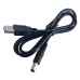 Кабель питания от повербанка USB-DC переходник повышающий преобразователь с 5V на 9V для роутера