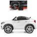 Детский электромобиль Джип Bambi JJ2168EBLR-1 BMW до 50 кг