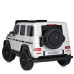 Детский электромобиль Джип M 5880EBLR-1(24V) до 80 кг