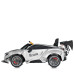 Детский электромобиль Машина M 5820EBLR-1(24V) до 35 кг