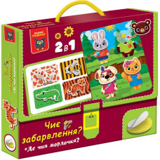 Детская развивающая игрушка 