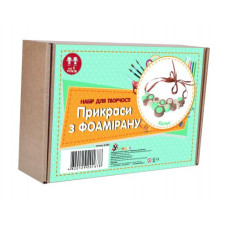 Набор для творчества "Колье"