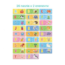 Обучающая игра "Английская азбука"