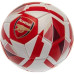 Мʼяч футбольний ARSENAL Арсенал №5, PU 420 грам, 32 панелі,Пакістан,сітка+голка в комплекті