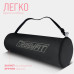 Коврик для йоги и фитнеса EasyFit TPE+TC 6 мм двухслойный + Чехол розовый cо св.розовым Коврик для йоги и фитнеса EasyFit TPE+TC 6 мм двухслойный + Чехол розовый cо св.розовым