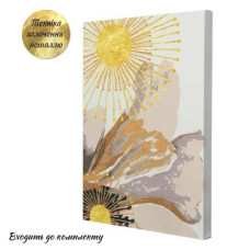 Картина по номерам с золочением поталью "ИСКРА" 28*40 см