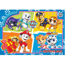 Пазли ТМ "G-Toys" із серії "Paw Patrol" (Цуценячий патруль), 35 ел., GP-PW08901 Пазли ТМ "G-Toys" із серії "Paw Patrol" (Цуценячий патруль), 35 ел., GP-PW08901