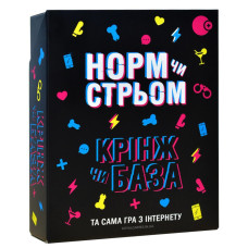 Настольная игра Настольная игра