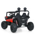 Детский электромобиль Джип M 6205EBLR-3(24V) до 60 кг