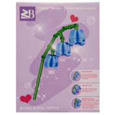 Конструктор детский Конструктор детский