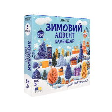 Детский набор для творчества раскраска гипсовой фигурки 