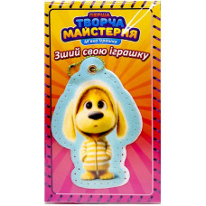 Мягкая игрушка своими руками Мягкая игрушка своими руками