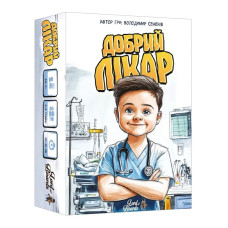 Настольная карточная игра 