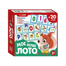 Детская настольная игра 