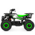 Детский электромобиль Квадроцикл HB-FFA1000-2-5 до 65кг
