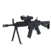 Детский игровой Автомат P3066C 61 см, пластиковые пульки, лазер